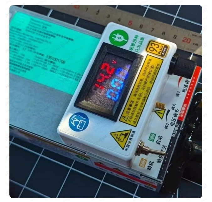 Car programming voltage regulator power supply lithium battery charger 14.6V60A lithium iron phosphate charger steam