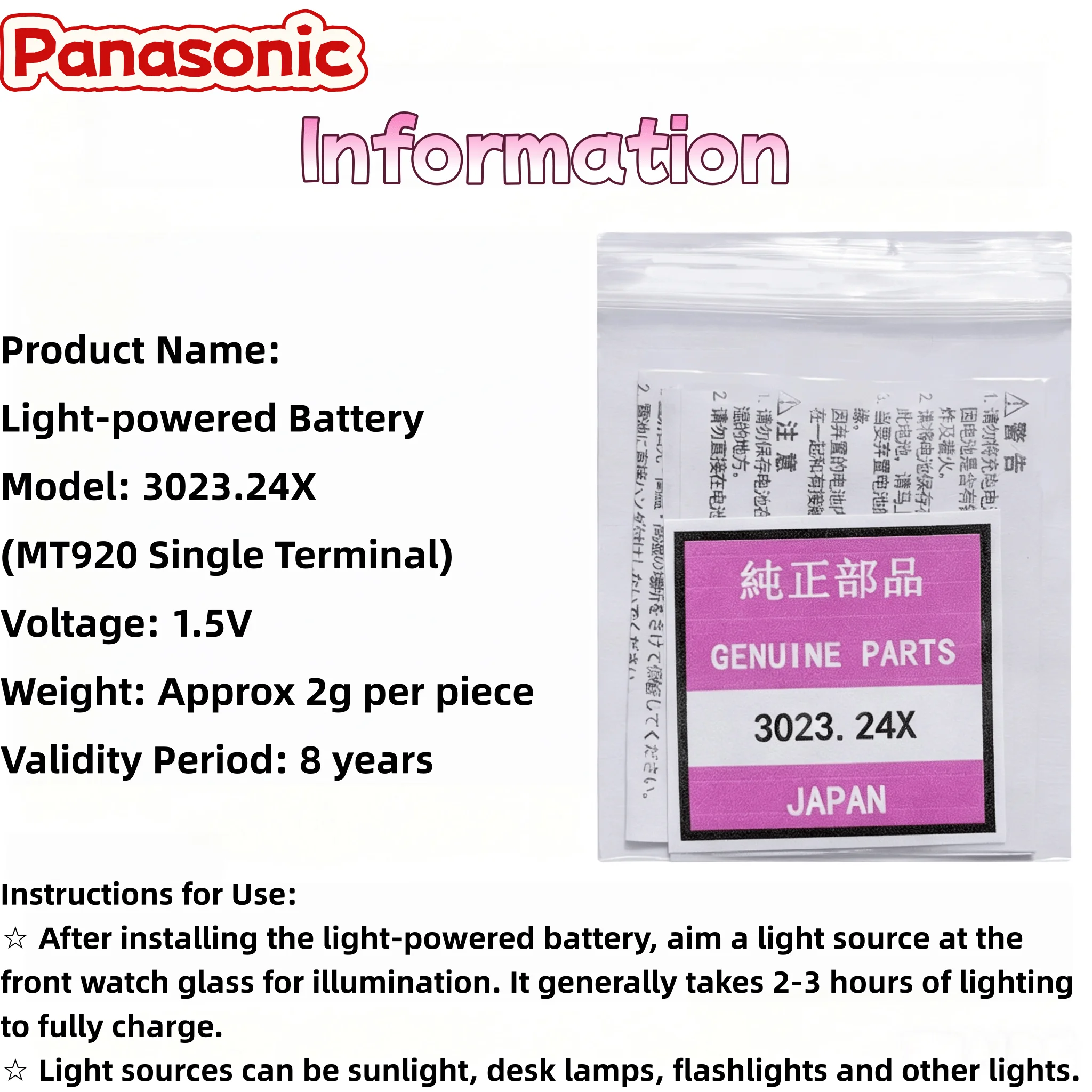 Panasonic 3023-24X MT920 Single Tab Solar Watch Rechargeable Battery, Watch Movement Spare Parts For Light-Powered Watch