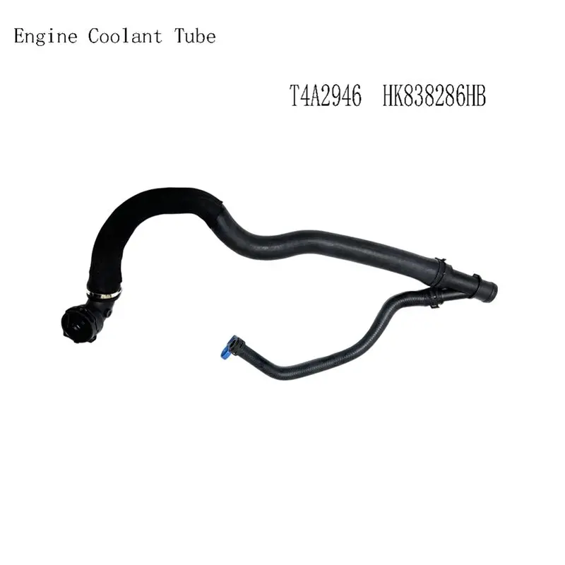 ~A61Z Engine Coolant Tube T4A2946 Radiator Bottom Hose Cooling Water Pipe For Jaguar F-Pace XFL XEL 2.0L HK838286HB