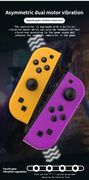 10 最佳銷售 Joy-Con 控制器 - №8