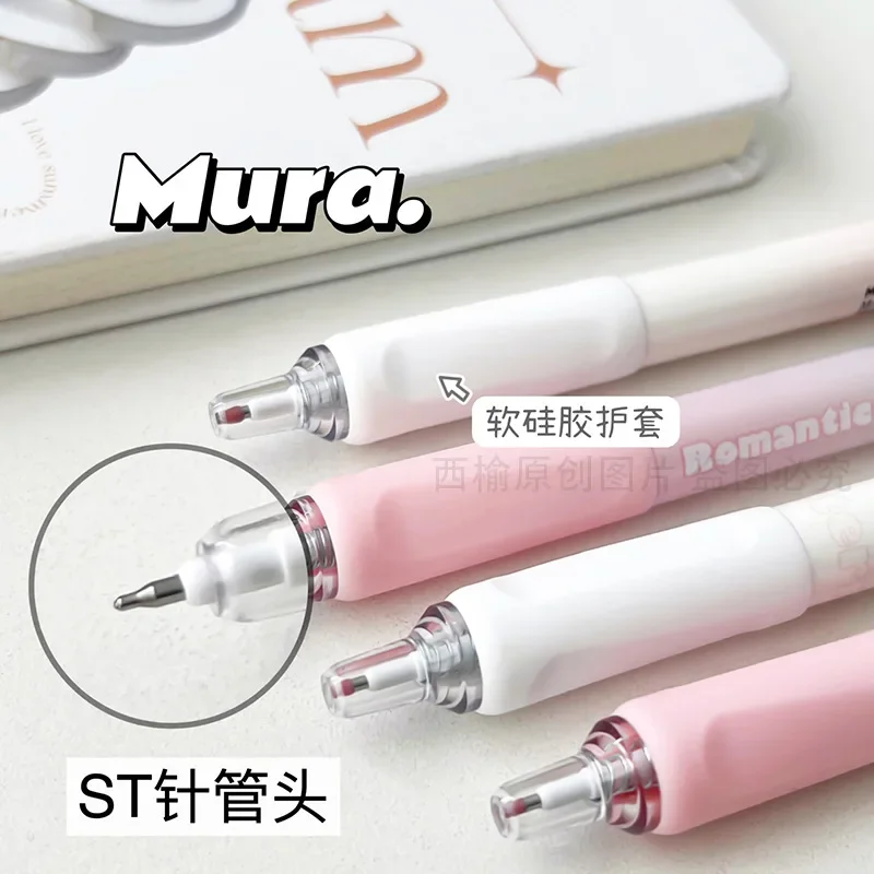 4pcs/set Sweet Pink Press Neutral Pen High Beauty Girl Heart Pink Paint Signature Black Pen Kawaii School Supplies Gel Pens