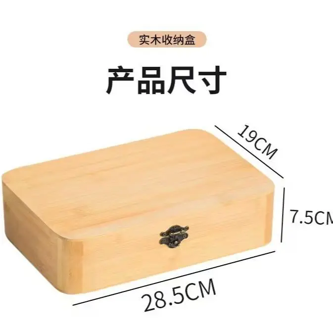 無垢材ジュエリー竹製フリップトップギフトボックス証明書収納小型長方形ケース