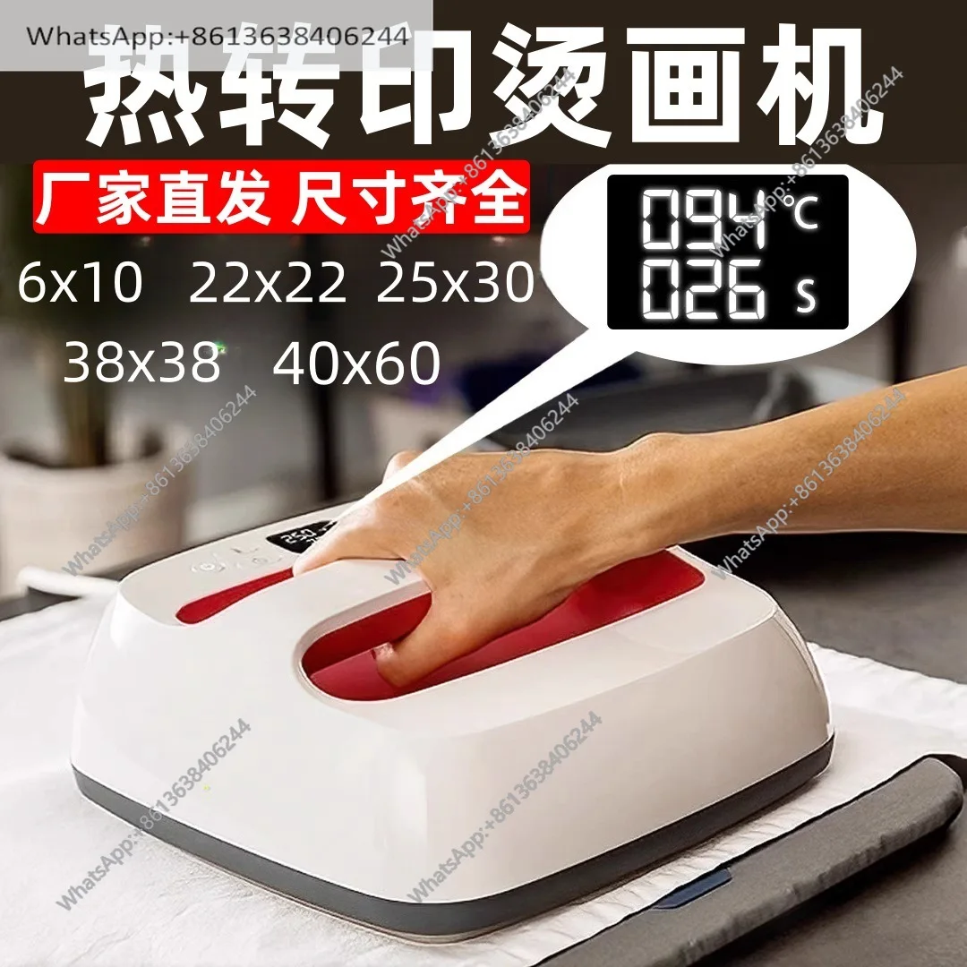 آلة الكي الصحافة الساخنة الصحافة الصحافة تي شيرت صغير صغير نقل الحرارة آلة محمولة