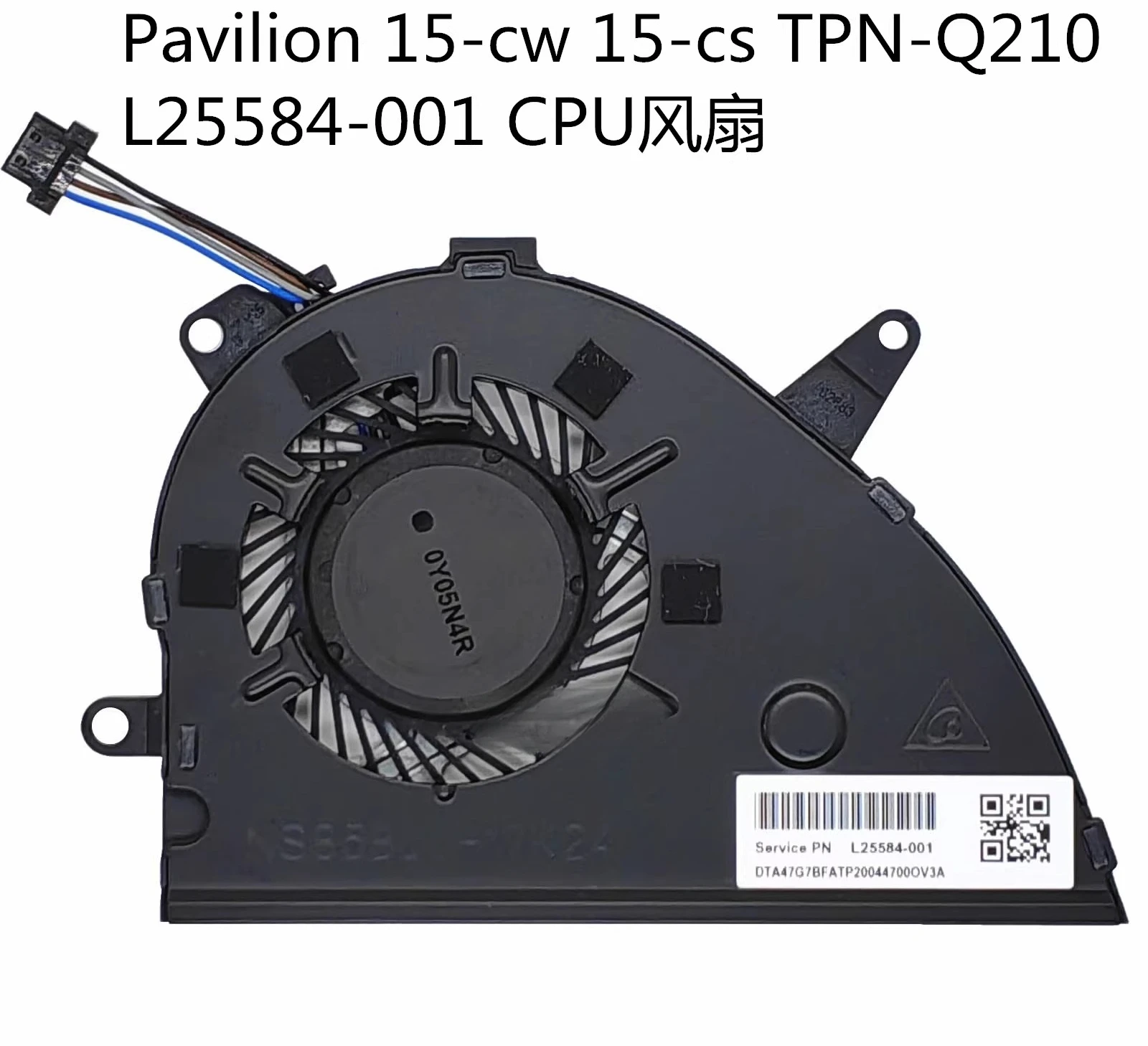 

Новый оригинальный вентилятор для процессора HP Pavilion 15-cw 15-cs l25584-001