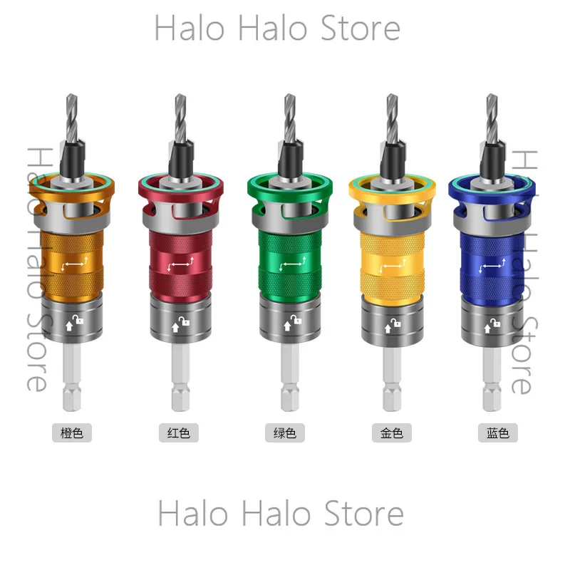 Picture 4: Upgrade semi-automatic adjustment depth limit countersunk hole drill without hurting the panel Easy disassembly