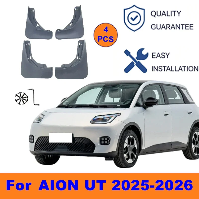 

4Pcs Mud Flaps For AION UT 2025-2026 - Splash Guards Front&Rear Wheel Fender Mudguards Car Exterior Protection Accessories