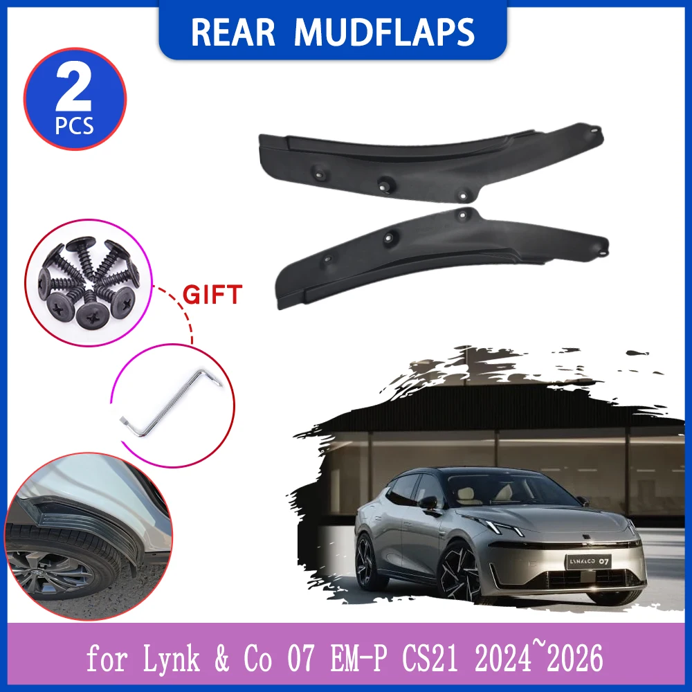 

2 шт. брызговики для Lynk & Co 07 EM-P CS21 2024 ~ 2026 2025 внутри, брызговики, расклешенная крышка заднего крыла, часть аксессуаров