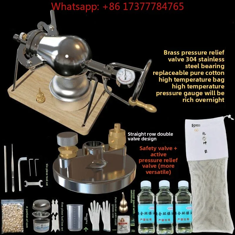 304 Stainless Steel Grain Amplifier Household Mini Popcorn Machine