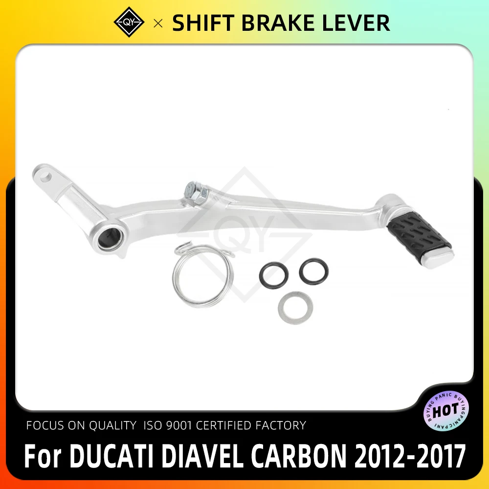

Motorcycle Rear Brake Lever Pedal For Ducati DIAVEL Carbon 2012-2017 Carbon 2012 2013 2014 2015 2016 2017