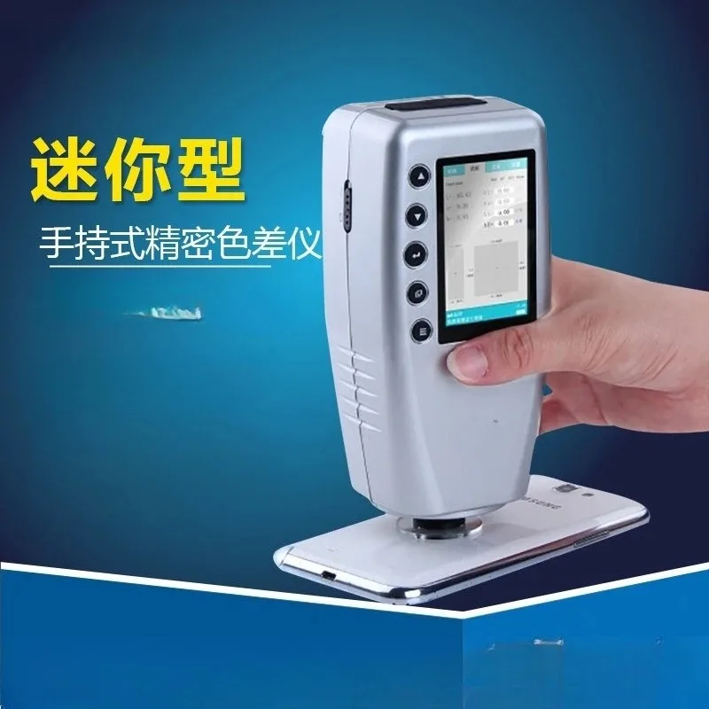 Colorimeter Printing Paint Identification Contrast Paint Colorimeter Precision Color Difference Resolver