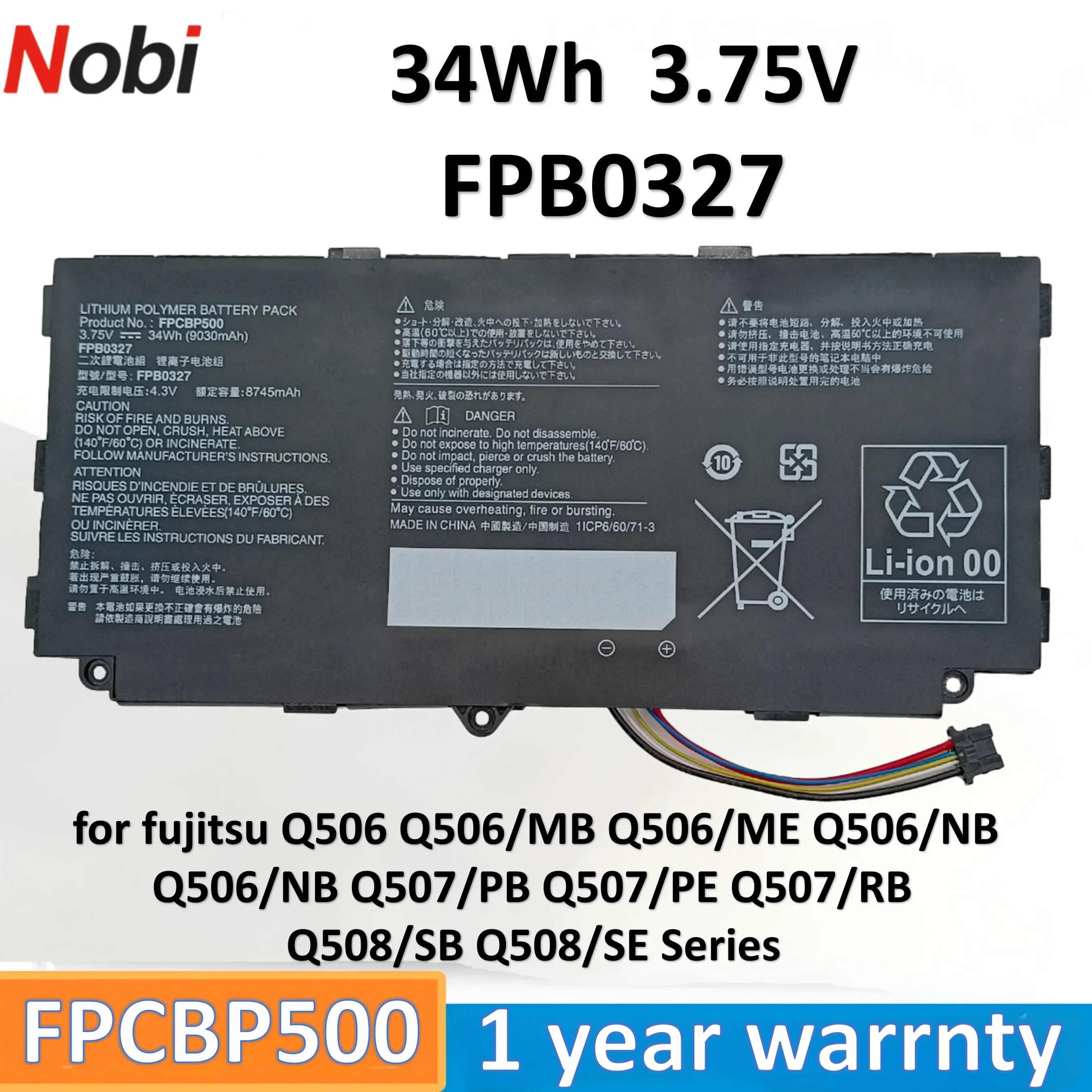 Nobi FPCBP500 FPB03…