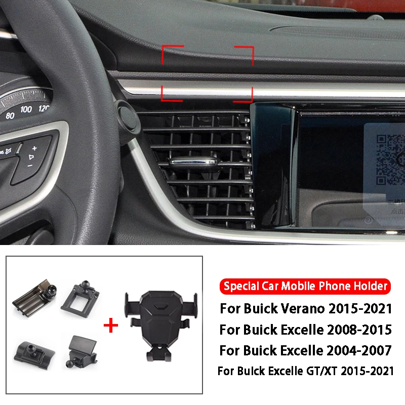 Mobile Phone Clip Air Outlet Buckle Mobile Phone Holder  For Buick Verano 2015-2021 Excelle 2008-2015 Excelle GT/XT 2004-2007