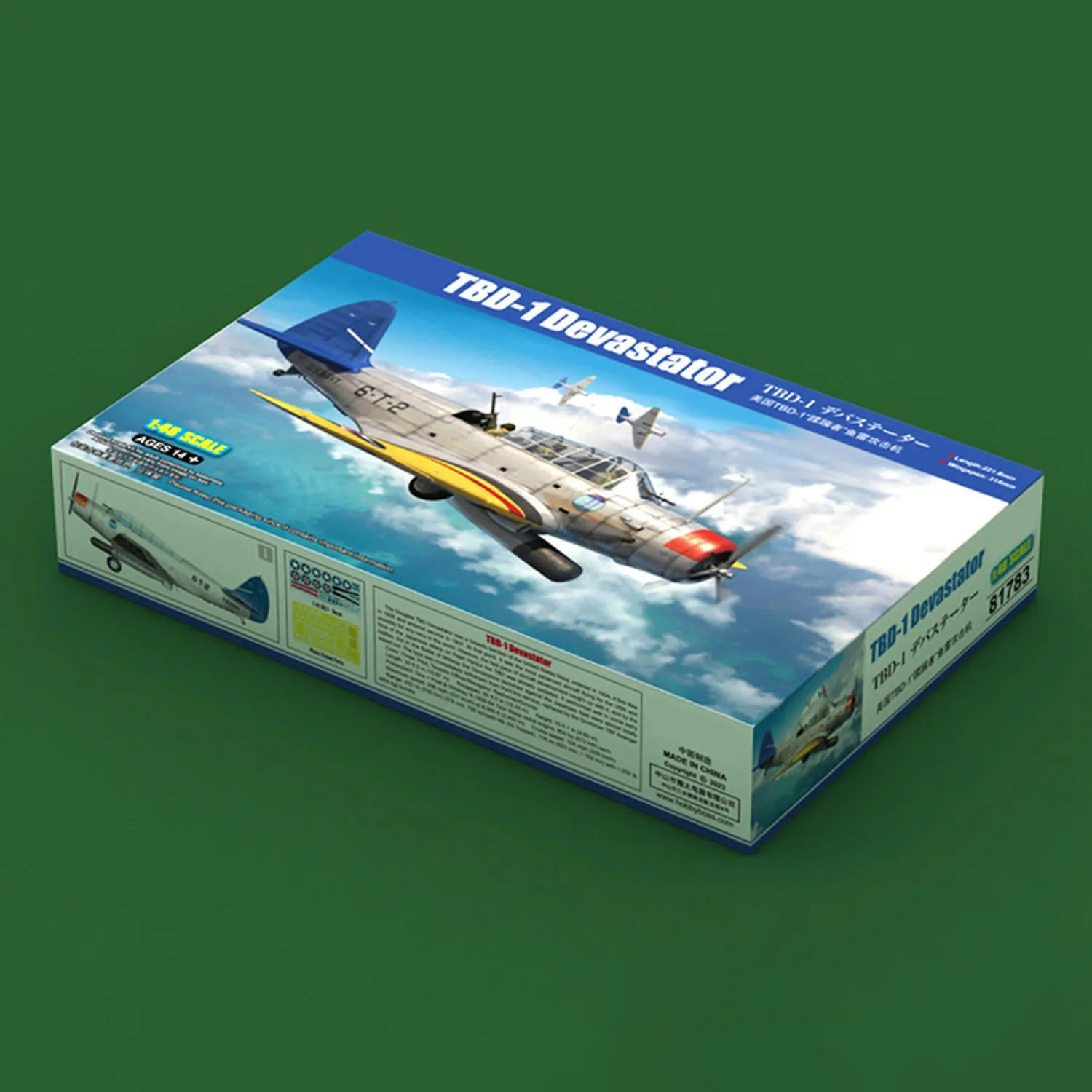 Plastic 1/48 Scale HobbyBoss TBD-1 Devastator Torpedo Bomber Aircraft Plane Static Display Model Building Kits Toys Hobbies