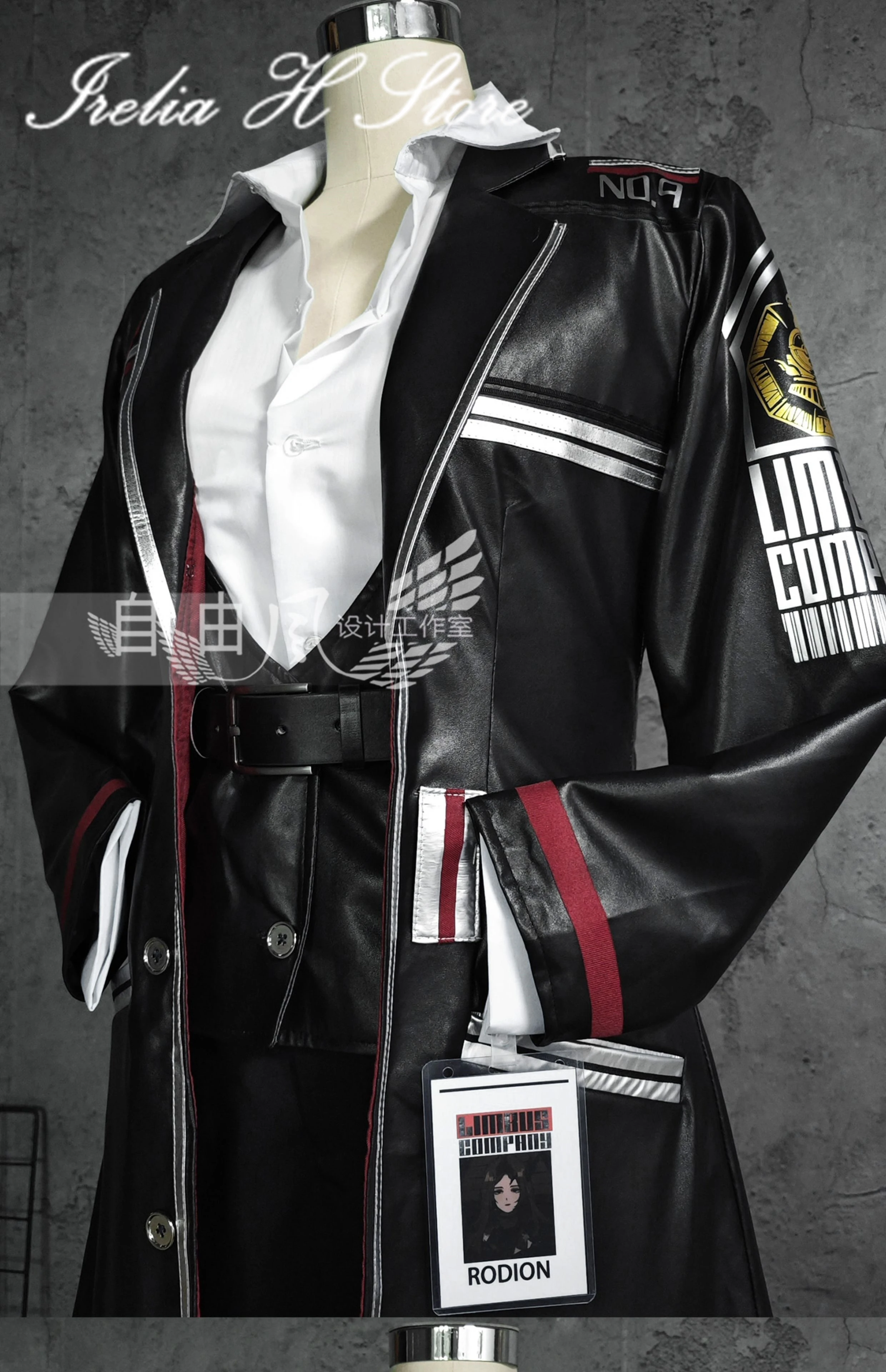 Irelia H Store Limbus Company Rodion Cosplay Costume leather trench halloween cosplays anime can custom size made - Detail 1