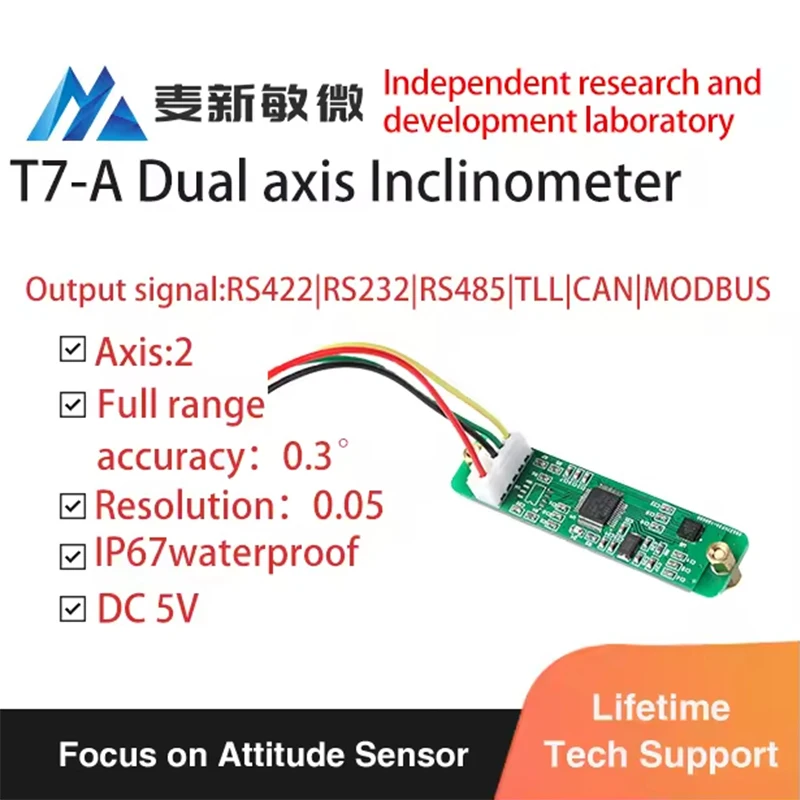 

T7-A Modbus ±60 Single-board High Precision Inclinometer IP67 Waterproof Tilt Sensores Medidor High Resolution MEMS Gyro