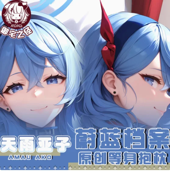 

Anime Blue Archive Amau Ako Sexy Dakimakura Hugging Body Pillow Case Japanese Otaku Loli Pillow Cushion Cover Gifts YZZJ