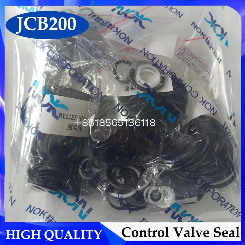 High Quality JS200 Control Valve Seal Kit Repair Kit for JCB200 Excavator Control Valve Oil Seal O-ring