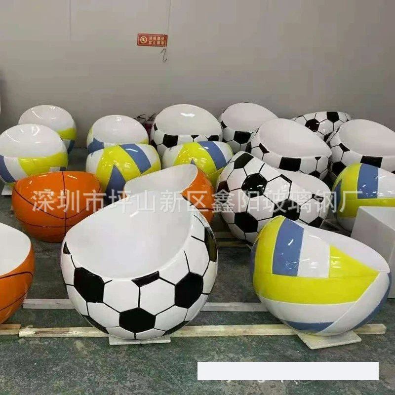 Customized FRP leisure seat Outdoor park Shopping mall Sales Department Meichen landscape semicircular simulation spherical seat
