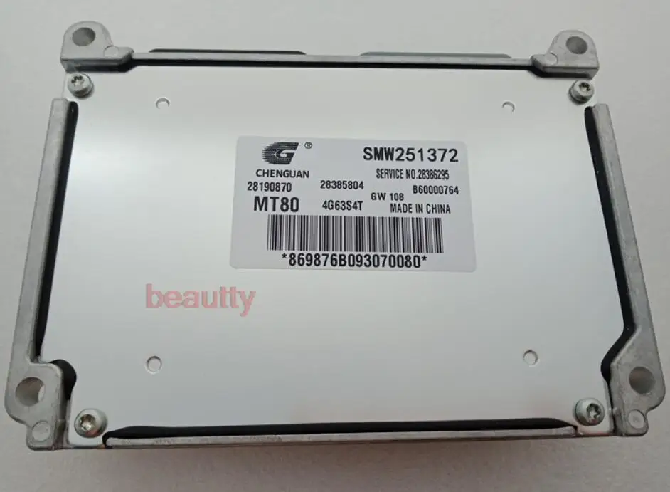 SMW251372 28405083 MT80  Genuine Car Computer Engine Control Unit ECU For Greatwall haval H5 2.0 4G63S4T