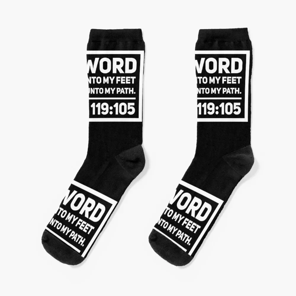 

Thy Word is a Lamp unto my Feet and a Light unto my Path Socks cartoon Stockings man winter gifts summer Socks Male Women's