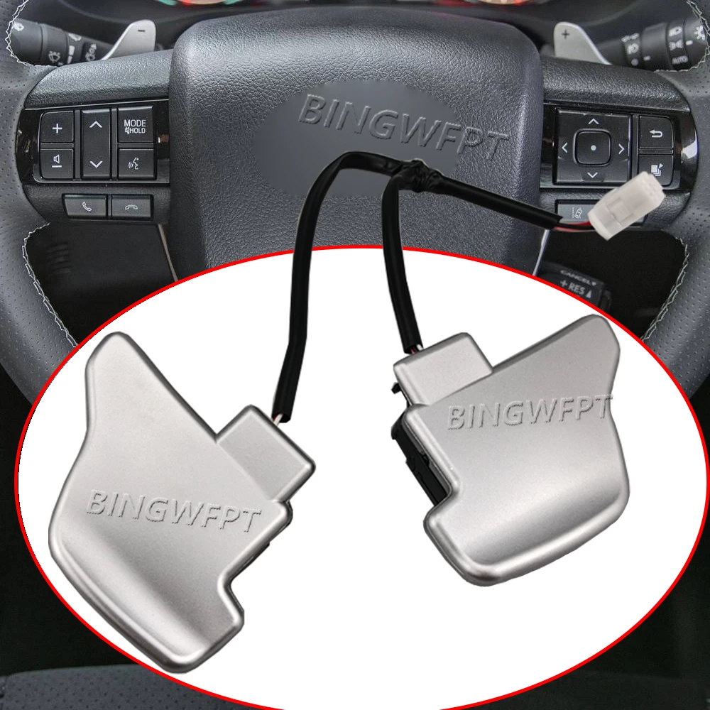 For Toyota For Hilux 2016 2017 2018 2019 2020 2021 2022 2023 New Car Sliver Steering wheel shift paddle