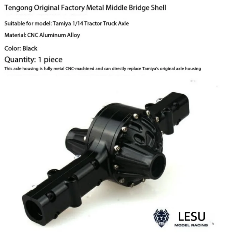 RC 1/14 LESU Metall-CNC-Legierung Mittelachse für Tamiya Hydraulischer Bagger, Lader, Kipper für SCANIA MAN VOLVO DIY-Teile – Detail 1