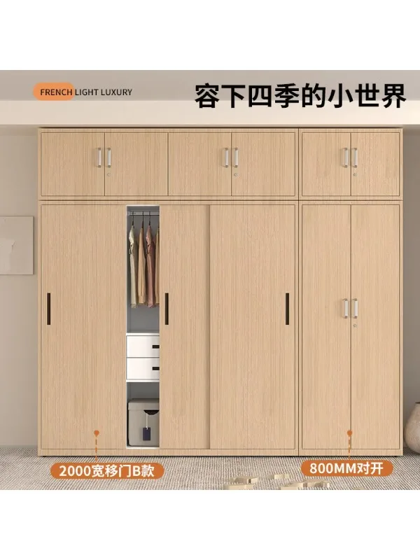 Steel wood grain iron sheet wardrobe for home bedrooms, bedding storage cabinets, balcony dustproof storage cabinets