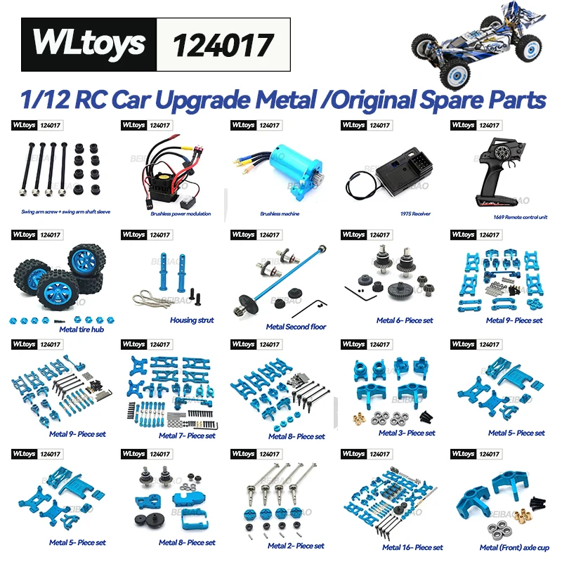 

WLtoys 124017 1/12 RC Car Upgrade Metal /Original Spare Parts Brushless Motor Receiver ESC Swing Arm Differential Gearbox Tire