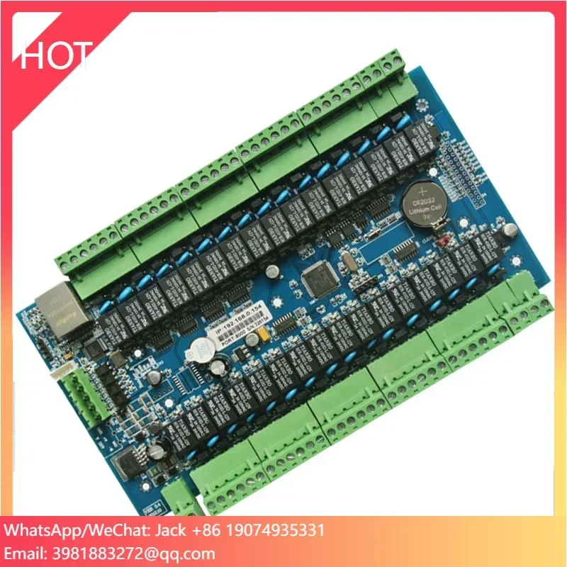 

Комплект плат управления доступом к лифту на 32 этажа с RFID-картами