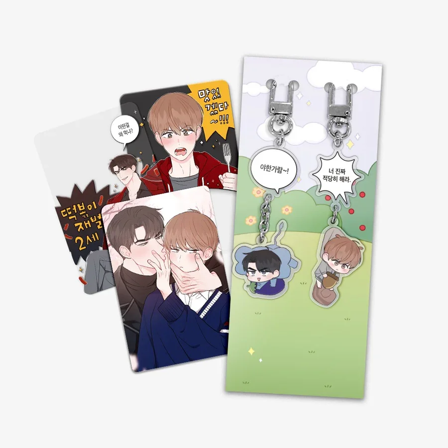 2024 New Arrival Official Korean Manga Can't Think Straight Acrylic Keychain & Photocard Set