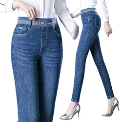 Jeans Oversize 26-38 Slim Denim Pants Women's High Waist Skinny Jean Vintage Wash Pencil Stretch Vaqueros Leggings Pantalones