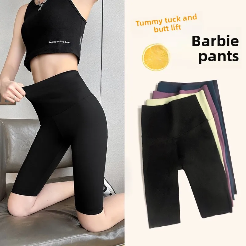 Ice Silk Five-Quart… - image