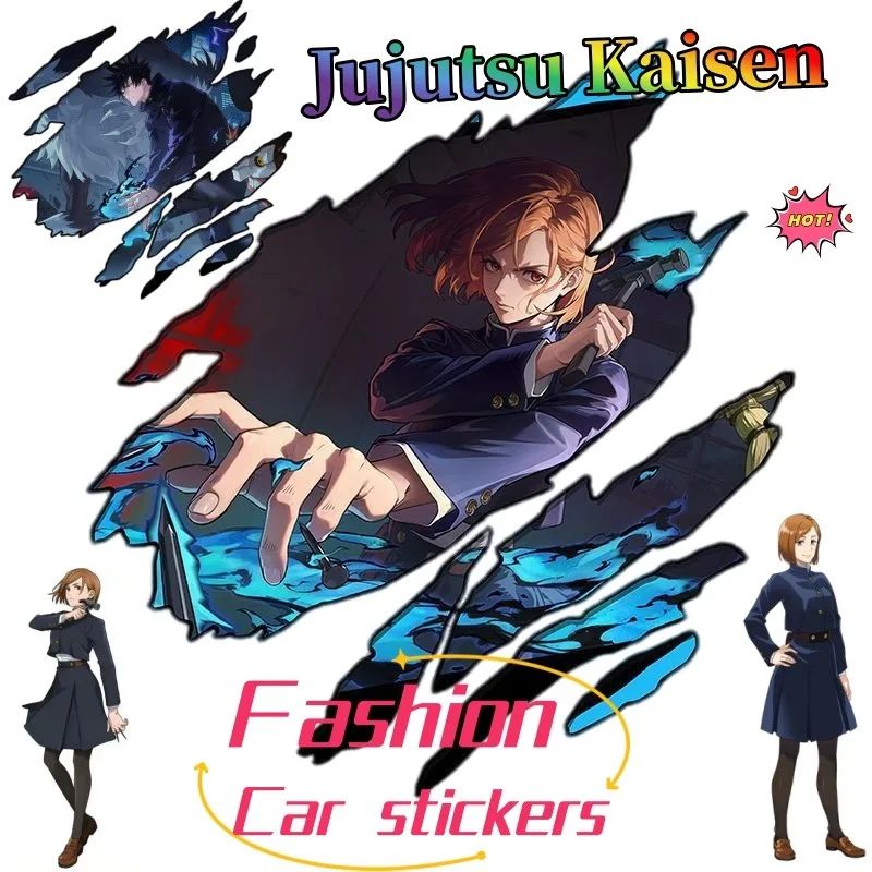 

Наклейка на автомобиль Jujutsu Kaisen, милый и модный мультяшный дизайн, персонализированная креативная наклейка в стиле каваи для компьютера, подарок для друзей.