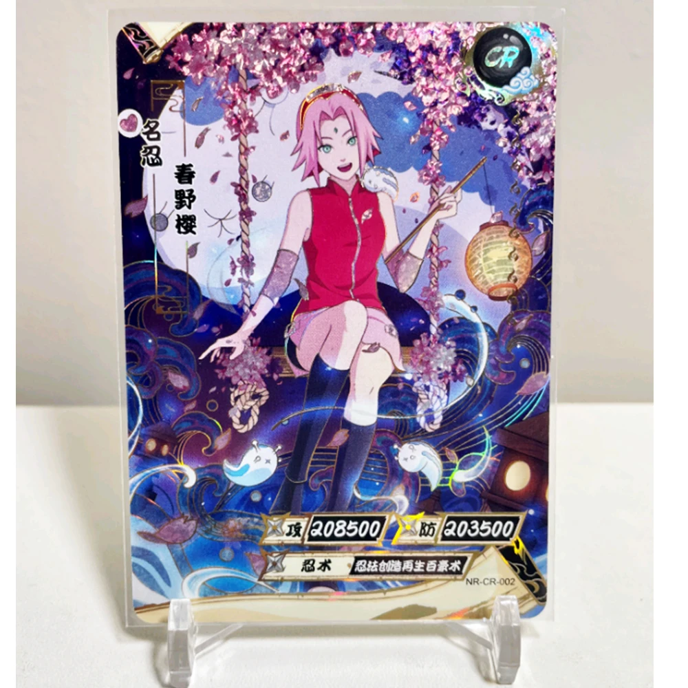KAYOU NARUTO CR カード 1 〜 26 シリーズアニメキャラクターうちは