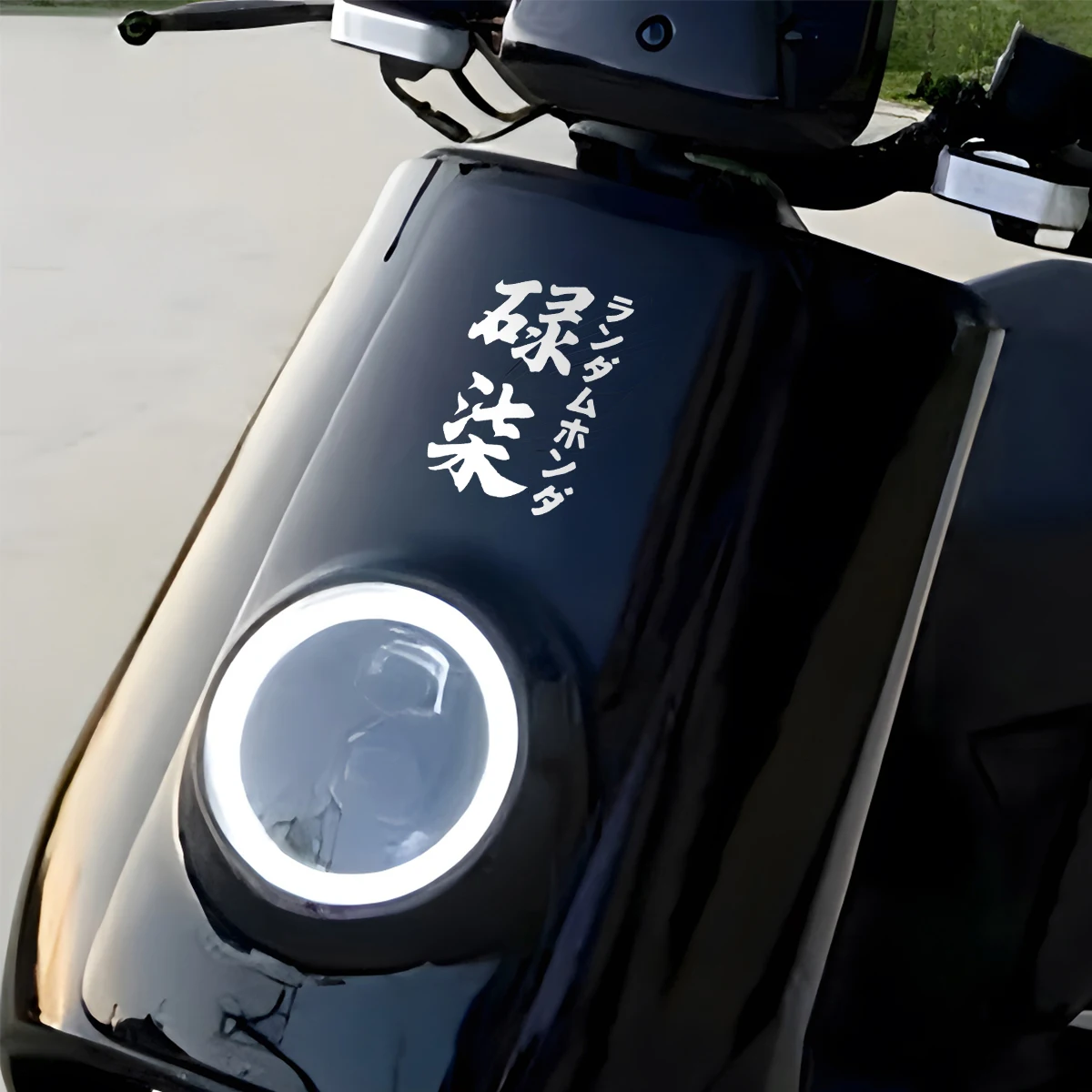 Cantonese Six Seven Katakana Reflective Car Stickers Decor Motorcycle Scooter Moto Helmet Auto Body Windshield Decal Accessories