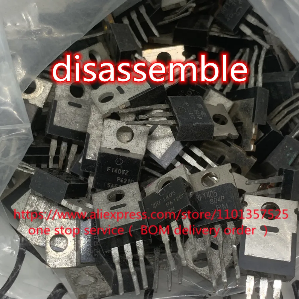 [50pcs]: IRF1405ZPBF IRF1405Z IRF1405PBF IRF1405 [ disassembly ] - MOSFET N-Channel TRANSISTOR TO220AB