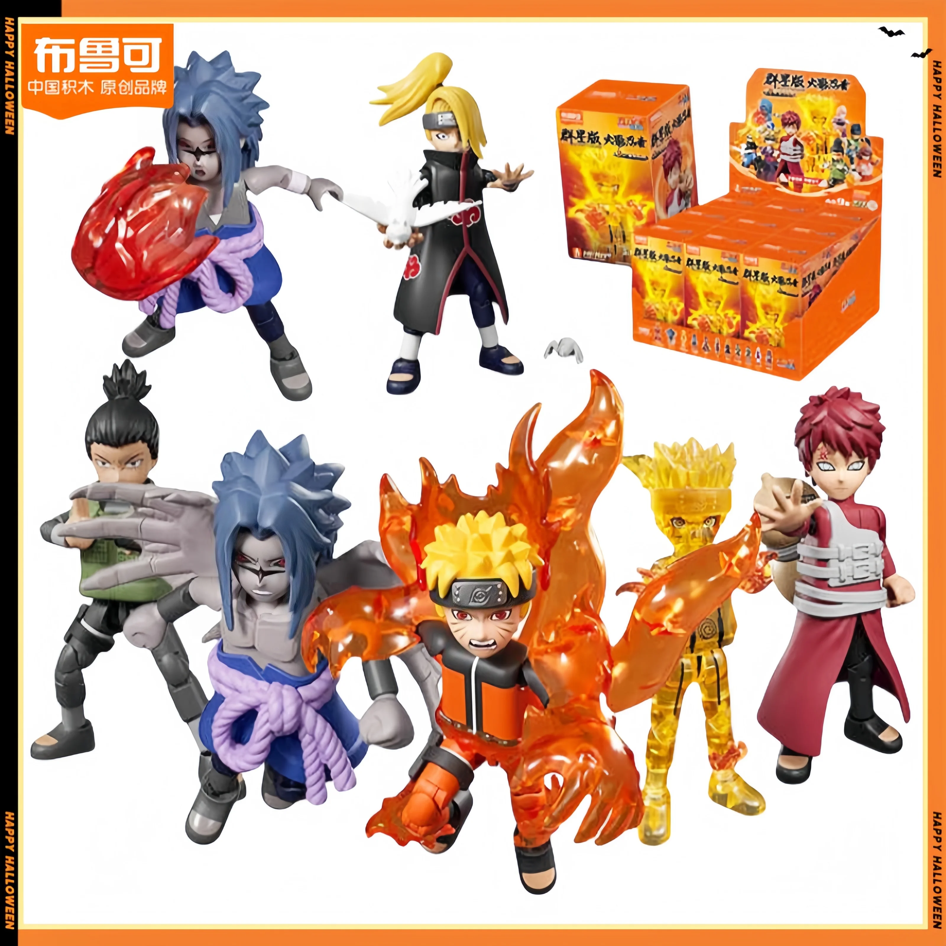 

Подлинные фигурки Блуокс Наруто, версия галактики, Узумаки Наруто 3-го поколения, скрытая глухая коробка, игрушки, подарки для детей