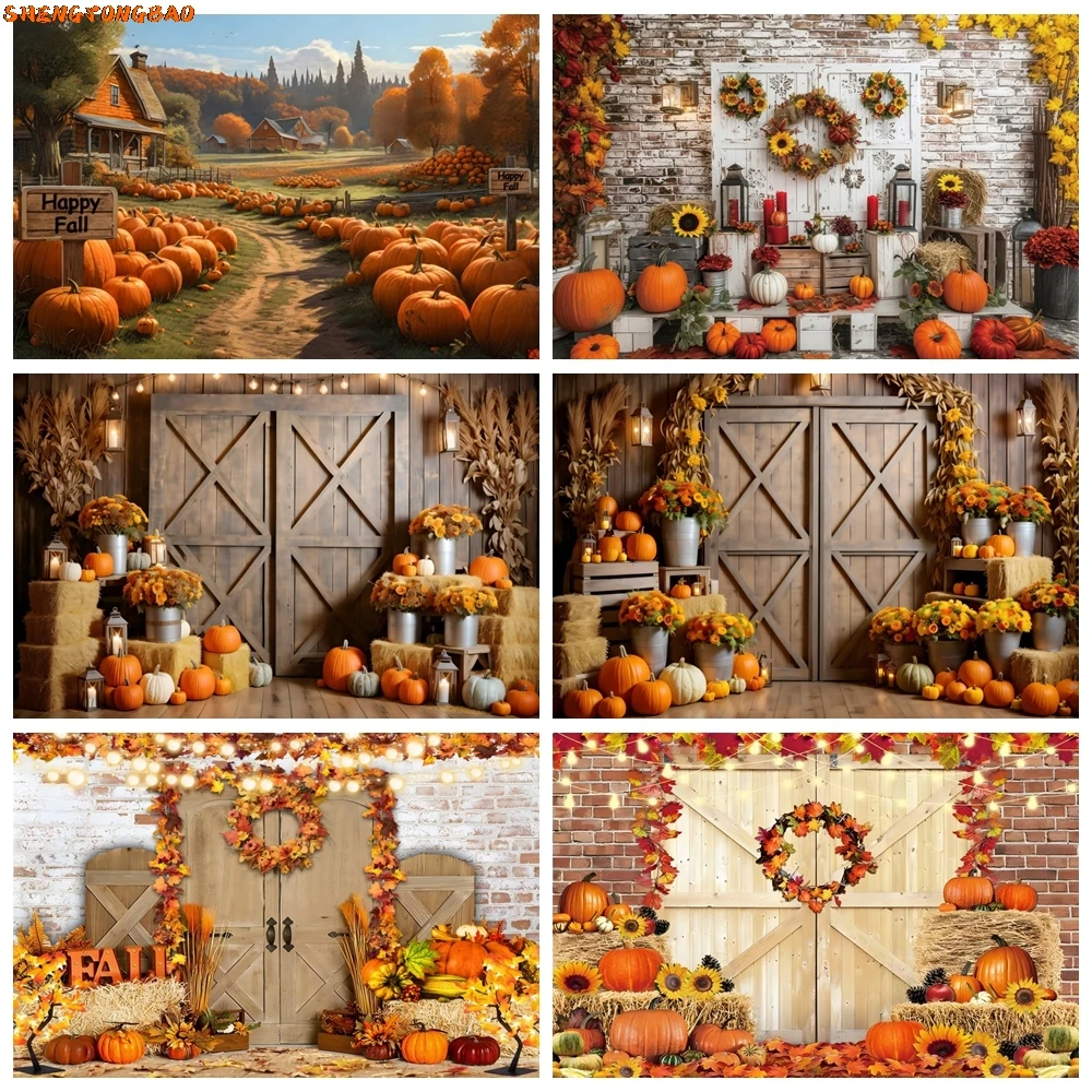 Harvested Autumn Backdrop Interior Golden Fall Pumpkin Maple Baby Shower Adult Kids Portrait Photography Background Photo Studio