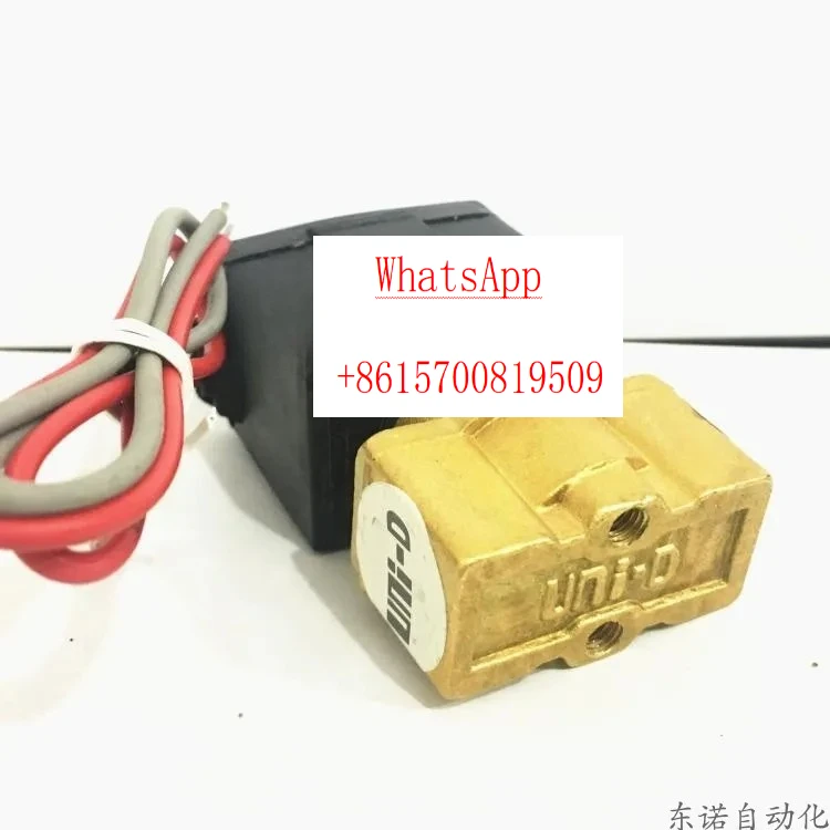 Original UNI-D Tiangong 2-point solenoid valve UZ-A-08 DC24V AC220V