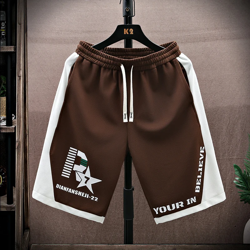 Men's Casual Drawst… - image