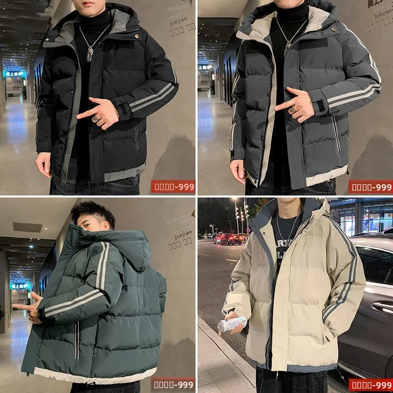 معطف شتوي للرجال من القطن Jaet كاجوال أنيق للشباب من القطن الدافئ متعدد الاستخدامات ملابس خارجية غير رسمية