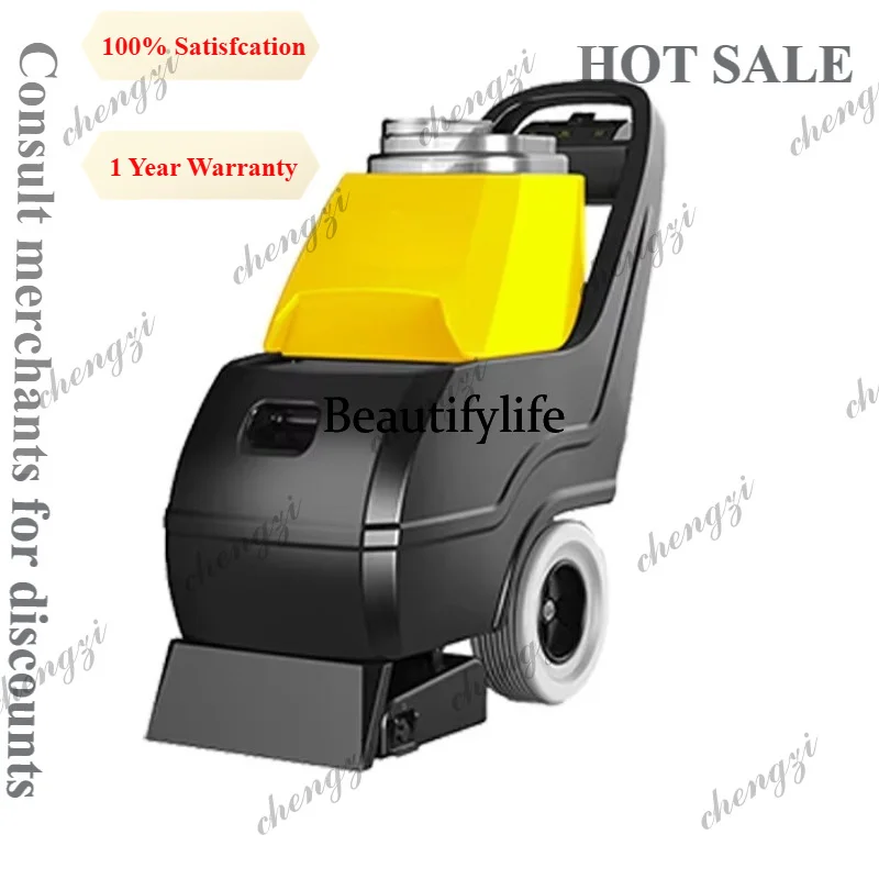 A81  CT300 Commercial Rug Carpet Cleaning Machine Automatic Electric 220V Stable For Hotel Mall Office Deep Cleaning Maintenance