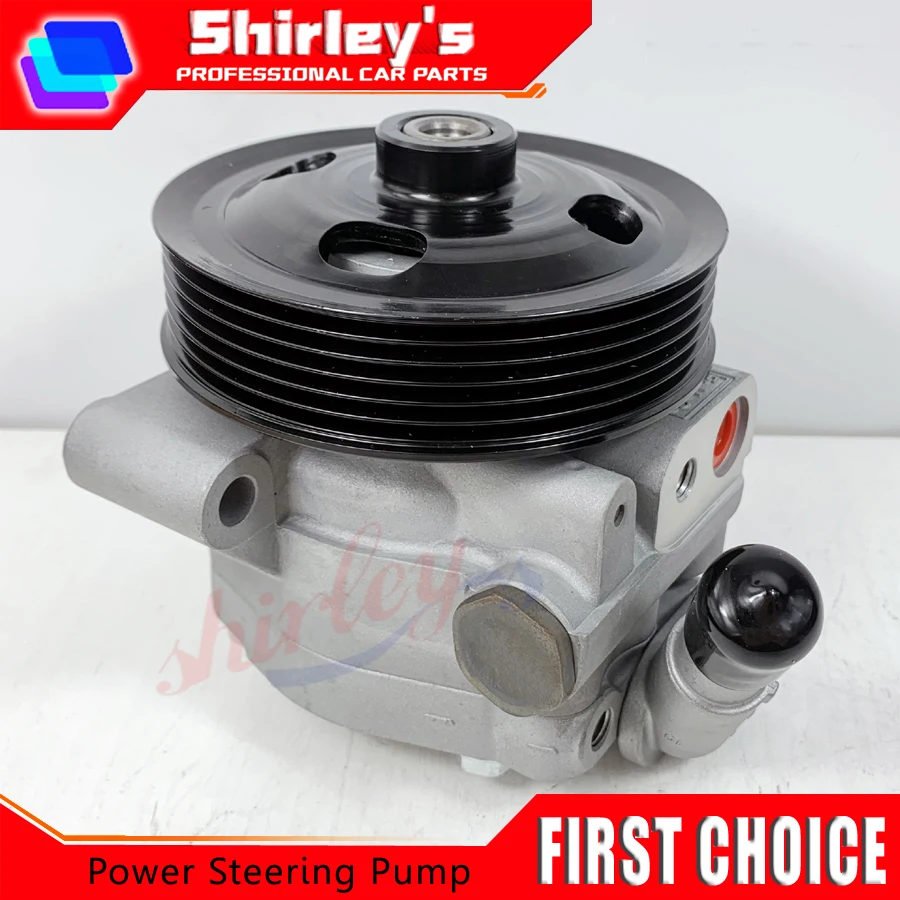 Power Steering Pump… - image