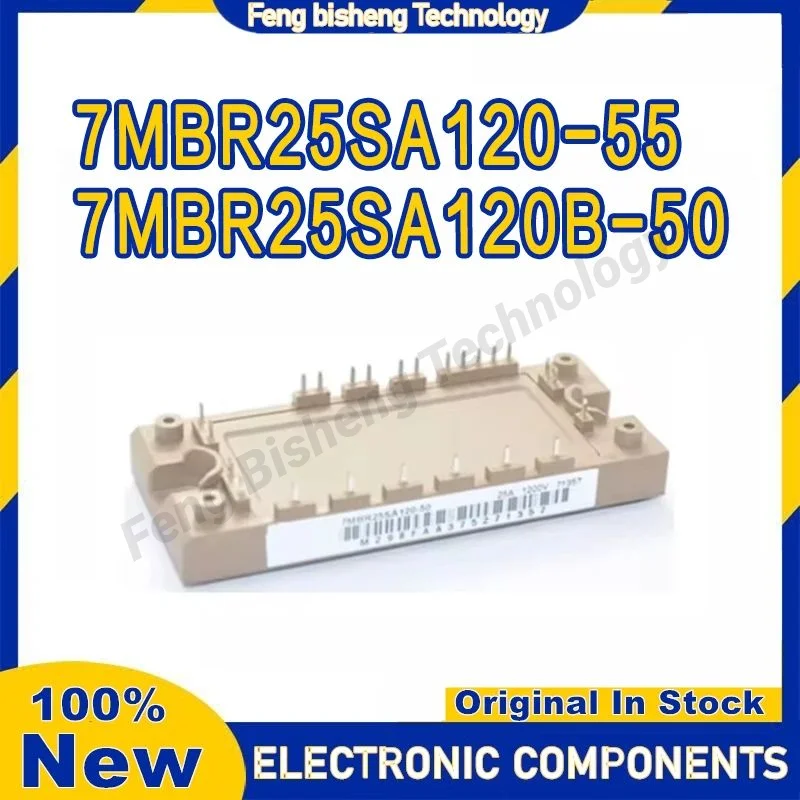 

7MBR25SA120-55 7MBR25SA120B-50 Модуль питания
