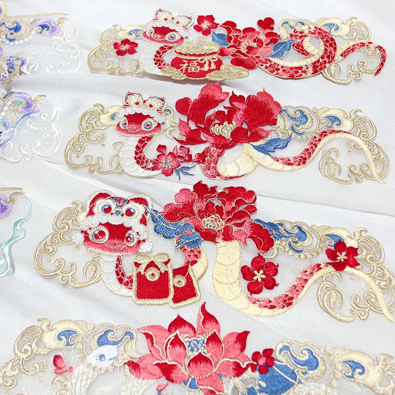 

1pc Teng Snake with Flower Embroidery Patch for Hanfu Myrobalan Skirt DIY Sew Accessories Peony Lotus Embroidered Dress Applique