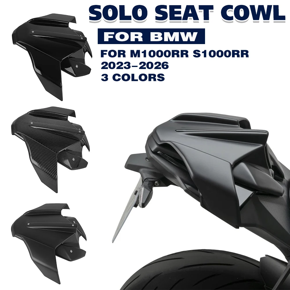 

S1000RR Motorcycle Rear Passenger Seat Cover Tail Cowl Solo Cowl Fairing Hump Parts For BMW S1000 RR M1000RR M 1000 RR 2023-2026