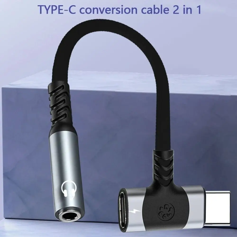 2-in-1 Adapter Type-C Audio Charger Splitter Converter PD Fast Charging Fast Charge OTG Dongle 3.5mm Dual Head