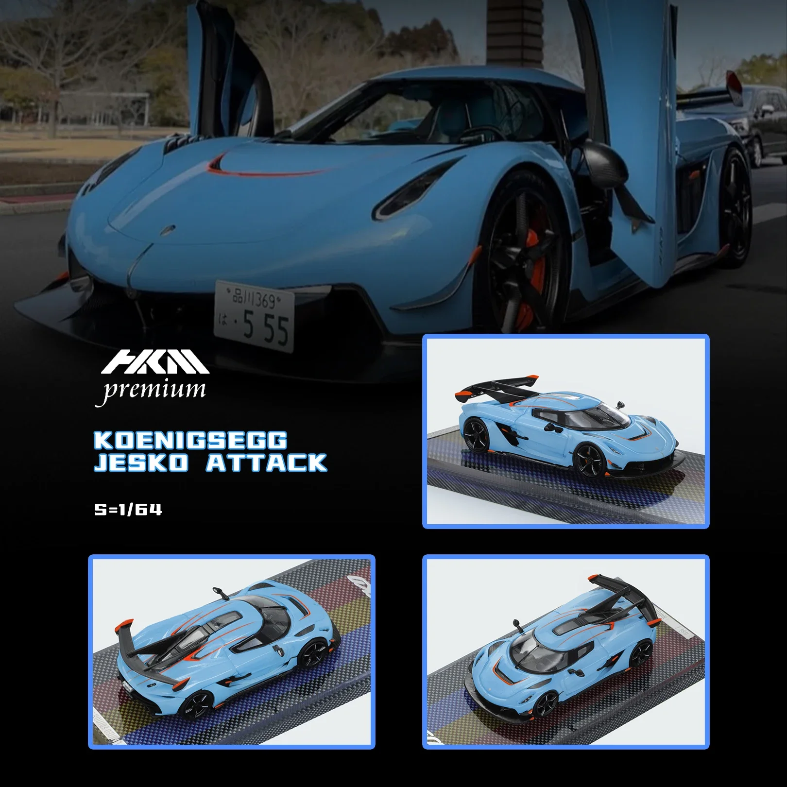 ما قبل البيع HKM 1:64 Jesko Attack Carbon Green Diecast Diorama نموذج سيارة مجموعة ألعاب مصغرة HKM