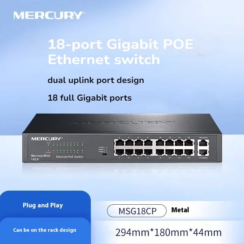 

18-портовый Gigabit POE Ethernet-коммутатор Mercury, мощность до 200 Вт, конструкция с двумя портами Uplink, Plug and Play, металлический материал MSG18CP