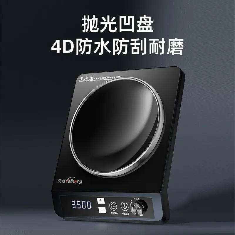 How Long Can You Cook With 1 kWh? A Real-World Induction Cooktop Usage Guide